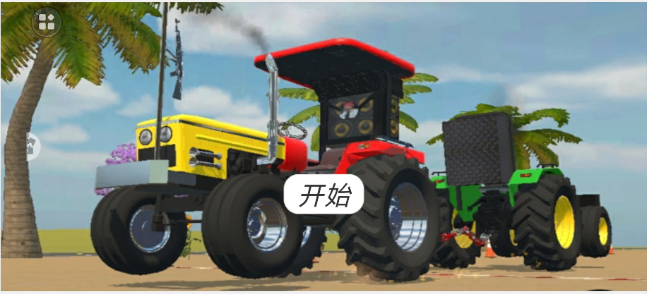 edcce787cfea3fd80b5e445bd3e44dcb.png image.png