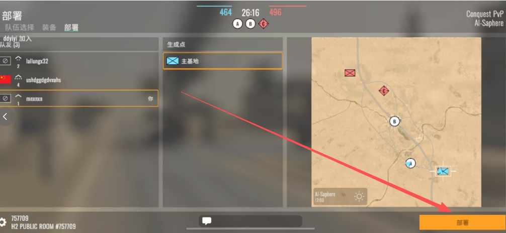 7eabefb88f1e2c24e4d3d0d1b9aa2c66.png image.png