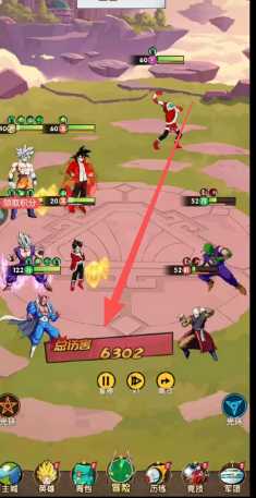 8a2c4d38ce7f8a3ff54dfa4e7966b48a.png