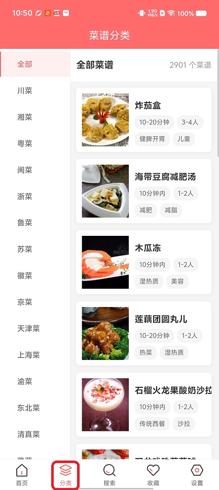 66323f2a63f89ee83fbca0a5ce69c030.jpg 微信图片_20260728105044_35624_2.jpg