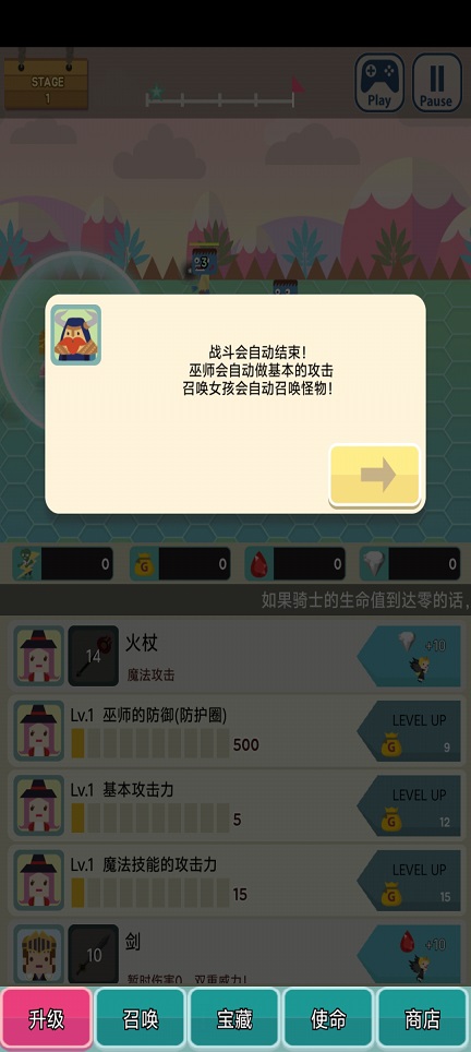微信图片_20260728143849_35702_2.jpg