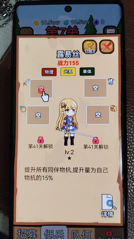 微信图片_20260728130656_35654_2.jpg