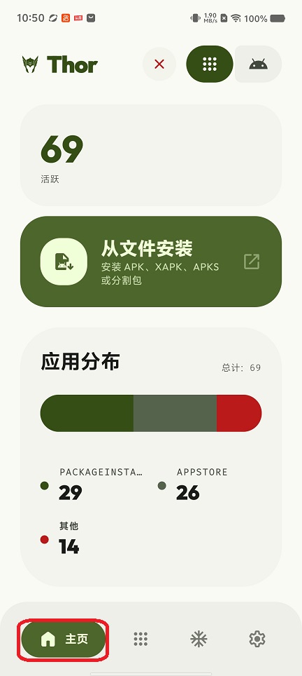 微信图片_20260728105018_35618_2.jpg