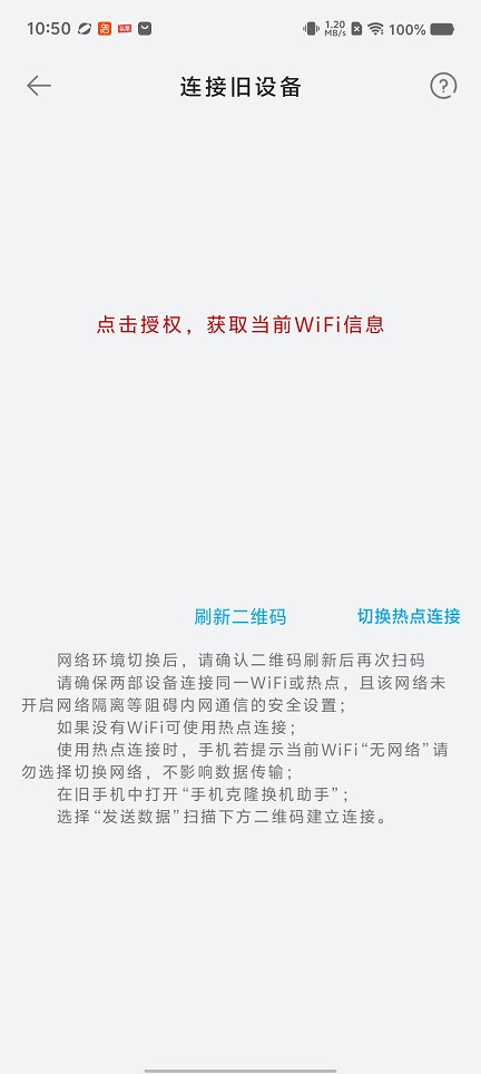 微信图片_20260728105136_35629_2.jpg