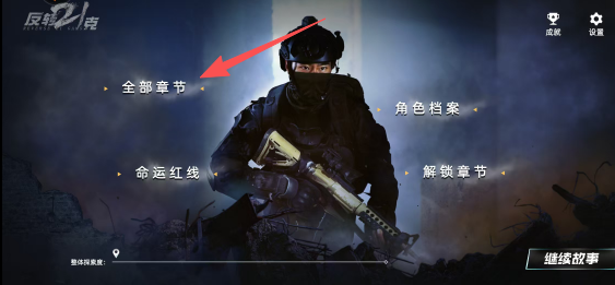 fa35fa0088f102ad2913bd3f24579994.png