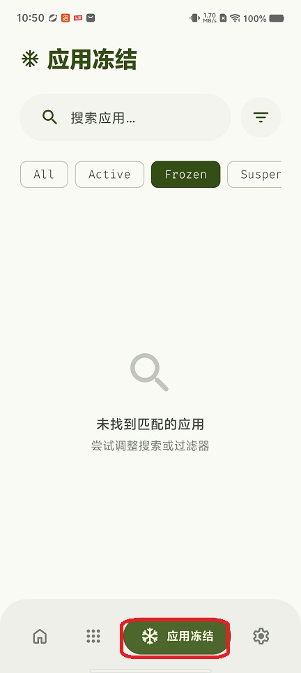 微信图片_20260728105021_35620_2.jpg