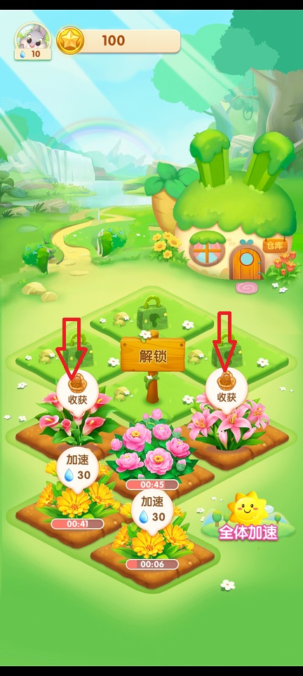 微信图片_20260728144036_35709_2.jpg