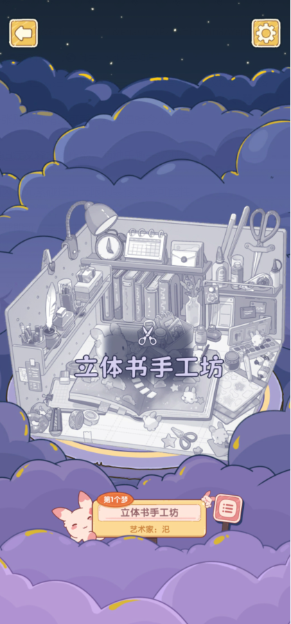 8ed84aee6af77bcae21e9aca1e0e77f3.png image.png