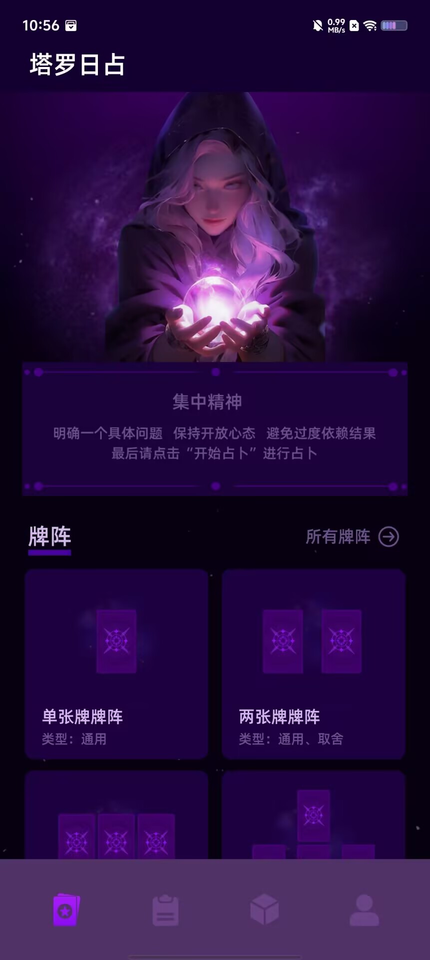 96bb84be5c59e3484418316b0637a2c1.jpg