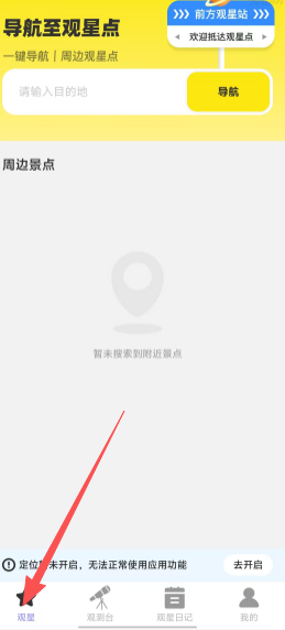 2a8c92024705e079ce109dcb873a6bfe.png