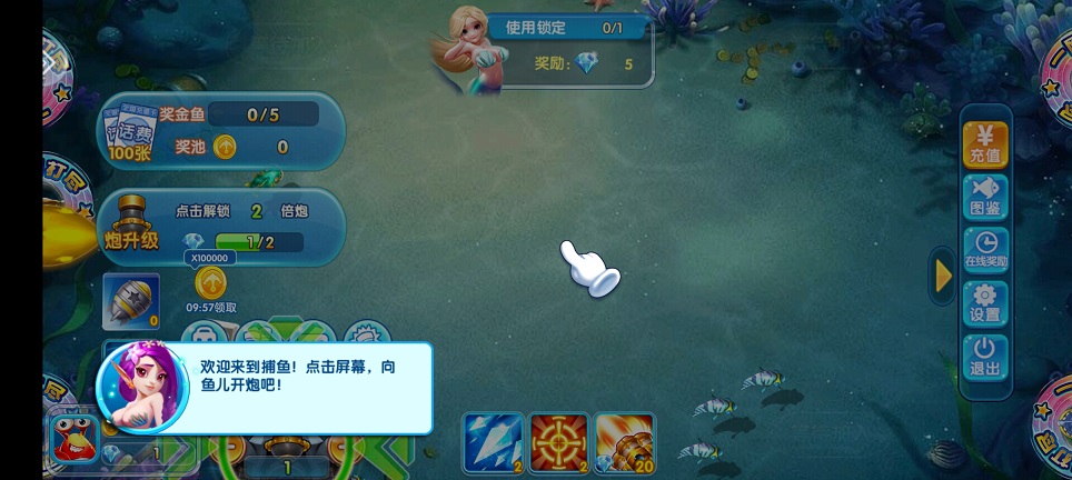 996c7a33ebe083a622f419645b3782d7.jpg 微信图片_20260728114528_35633_2.jpg