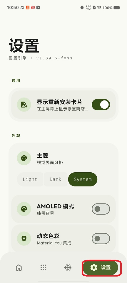 微信图片_20260728105025_35621_2.jpg