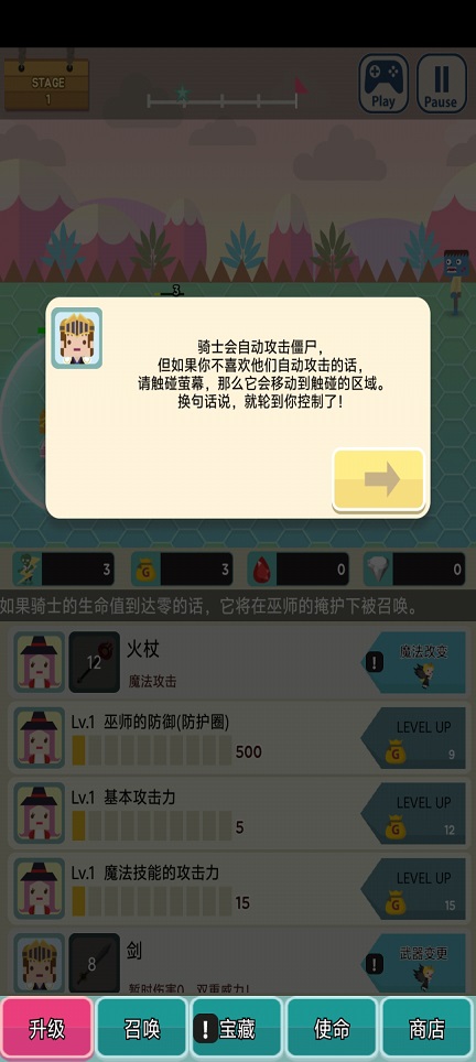 微信图片_20260728143851_35703_2.jpg