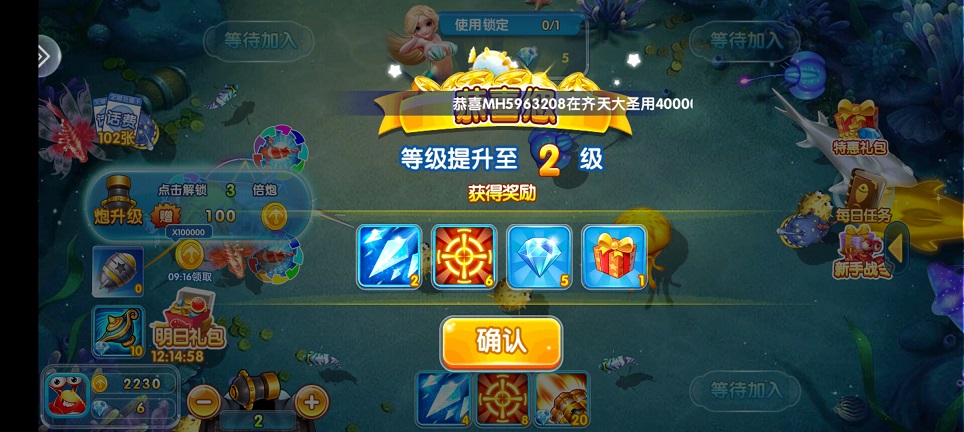 9f7b31714cc44a5037a3b402bc1fab22.jpg 微信图片_20260728114537_35635_2.jpg
