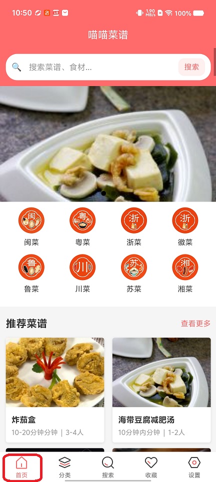 a31f0a53eb70f769be69d3b471ce702f.jpg 微信图片_20260728105042_35623_2.jpg