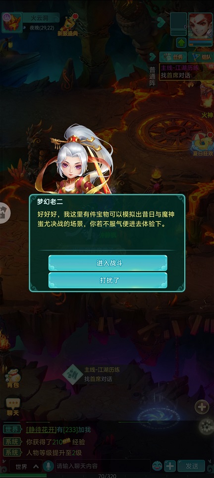 微信图片_20260728100304_35570_2.jpg