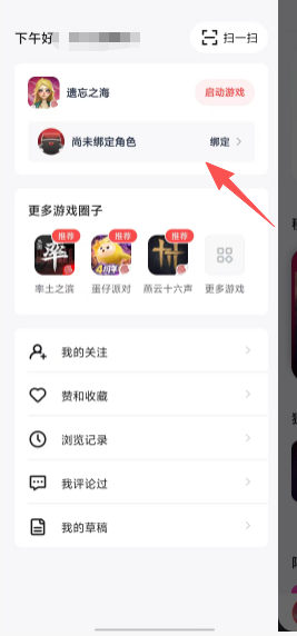 d6daf990d3d768744693d876fb94d3d7.png