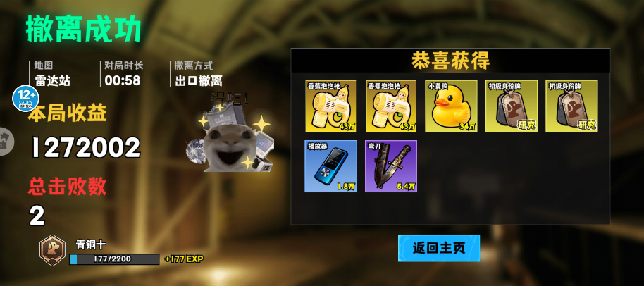 b89e23db47cad0f780deca1476362641.png image.png