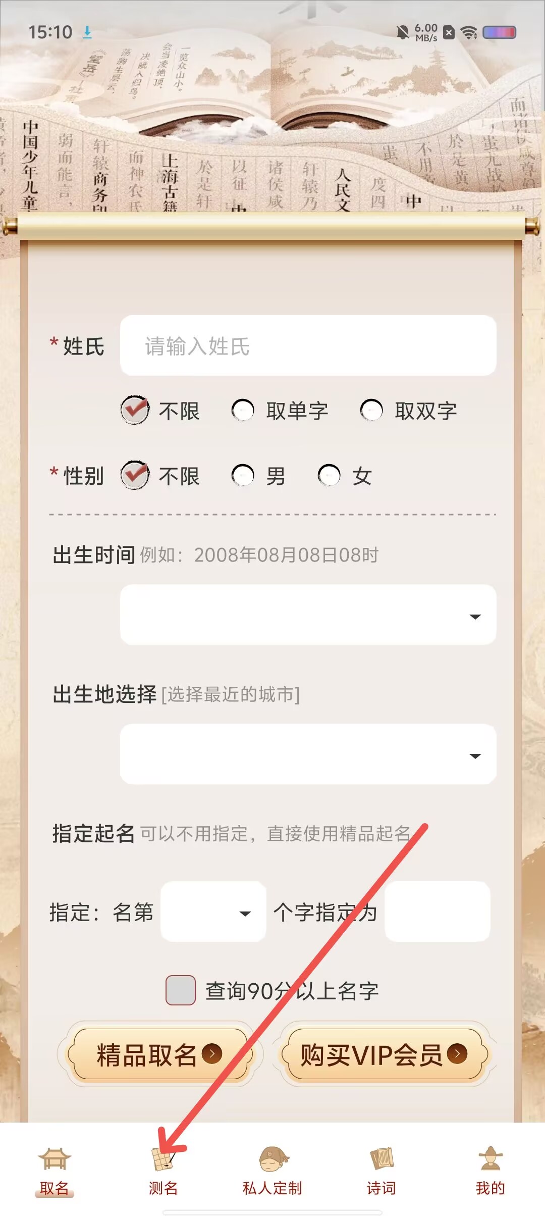 b8cd317fb6dd5de6735f18b0153c579f.jpg