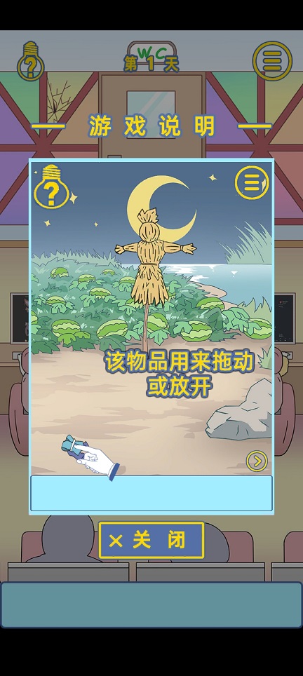 微信图片_20260728133109_35667_2.jpg