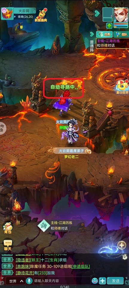 微信图片_20260728100255_35568_2.jpg