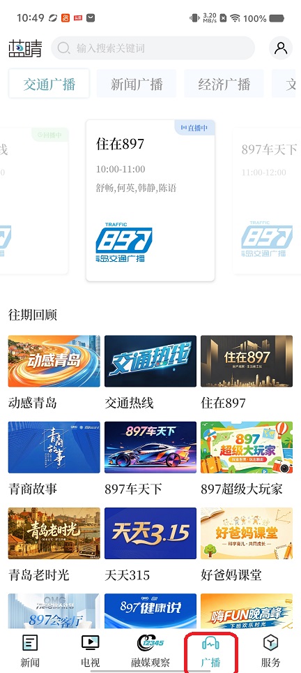 bf7ab9a6484fd4c003d1ff8e0fe7f758.jpg 微信图片_20260728105008_35615_2.jpg