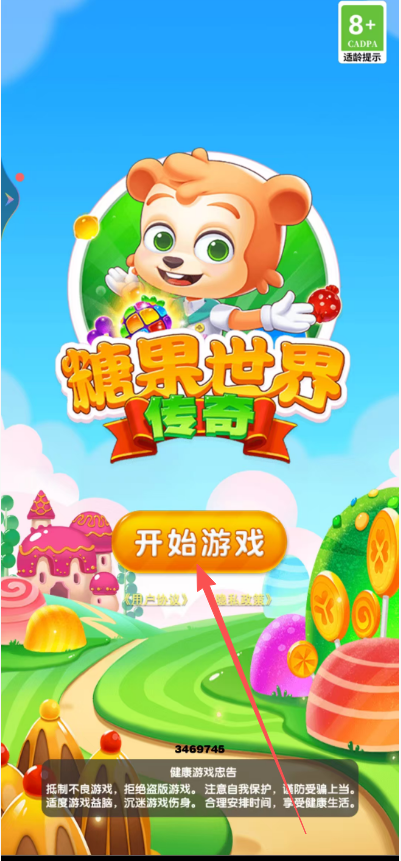 c316c065b7e552492bff1285526d92b4.png image.png