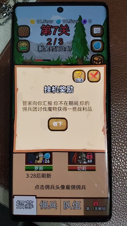 微信图片_20260728130634_35651_2.jpg