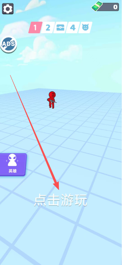 image.png