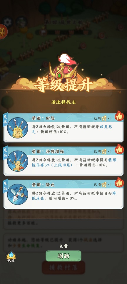 微信图片_20260728133457_35673_2.jpg