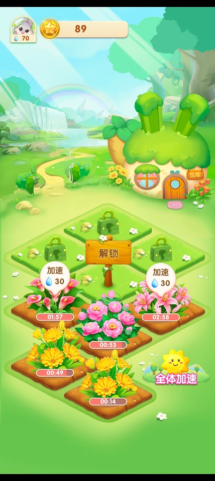 微信图片_20260728144031_35708_2.jpg