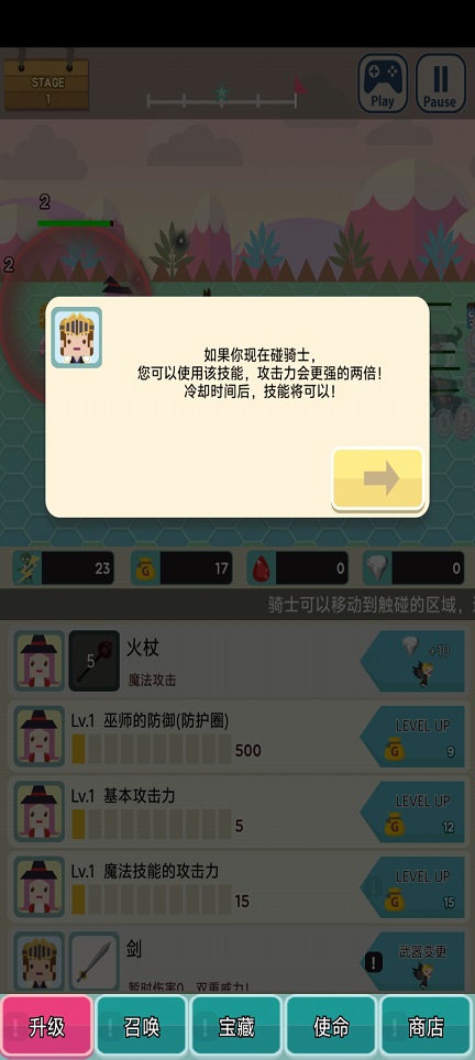 微信图片_20260728143853_35704_2.jpg