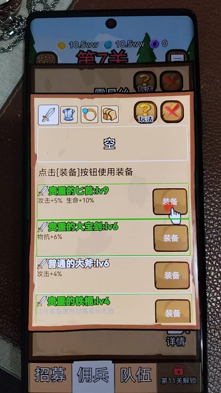 微信图片_20260728130703_35655_2.jpg