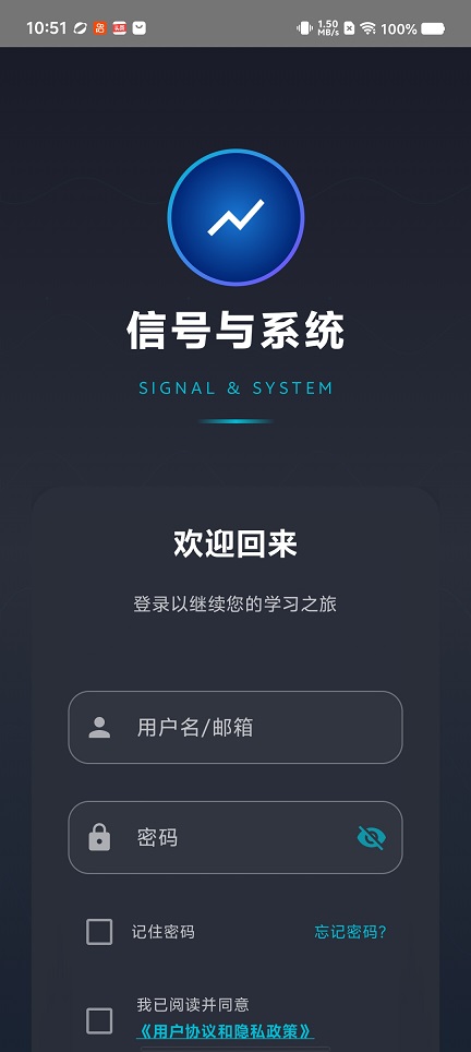 微信图片_20260728105150_35632_2.jpg