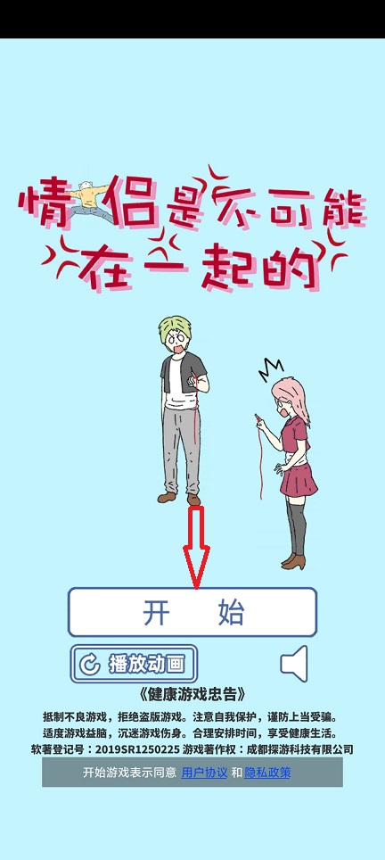 微信图片_20260728133058_35665_2.jpg