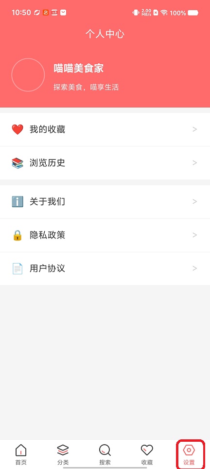 e0ee66133ab3798c68cf93a7055fb441.jpg 微信图片_20260728105050_35626_2.jpg