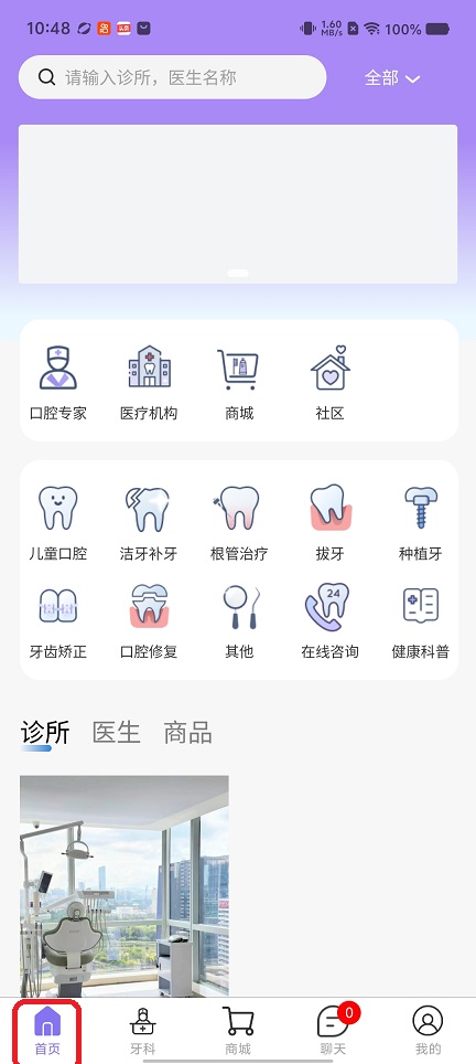 微信图片_20260728104951_35608_2.jpg