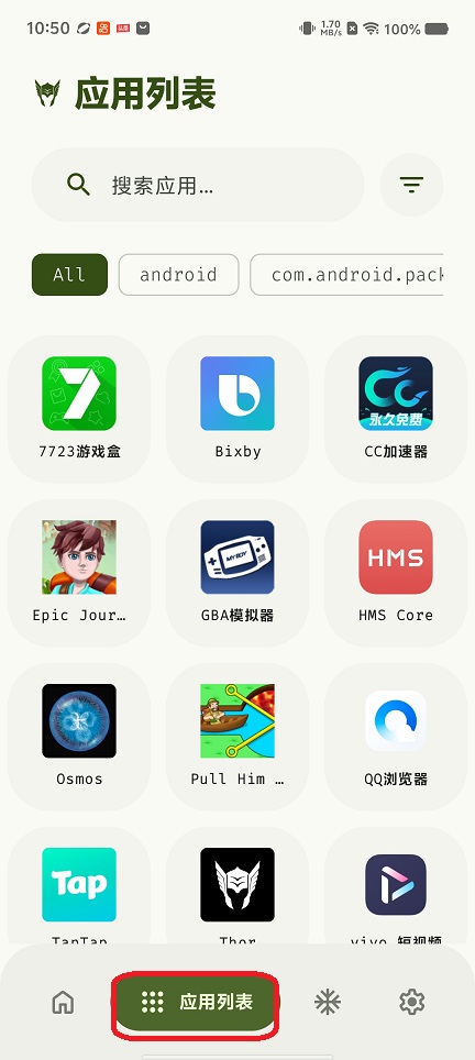 微信图片_20260728105019_35619_2.jpg