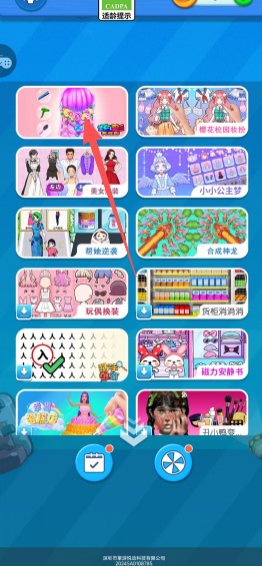 f9684c2b0eb9eb05075f39a1513bd6e2.png