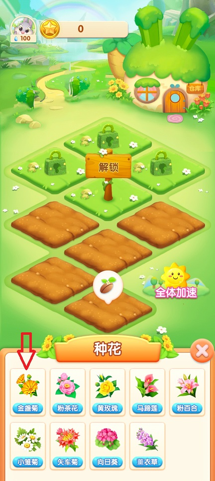 微信图片_20260728144028_35707_2.jpg