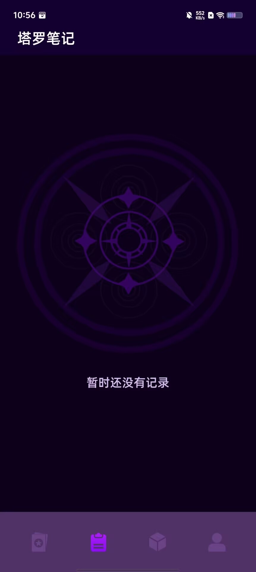 ec5d39451f1774d9119fc3d52fe26bcd.jpg