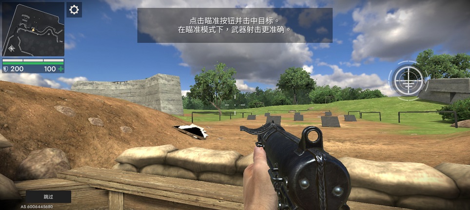 微信图片_20260728160759_35745_2.jpg