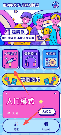 315db8b1a2c6e778e110a34bdd95a368.png