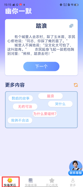 58c0f2af07b75e7760043ef8bd286d8a.png image.png