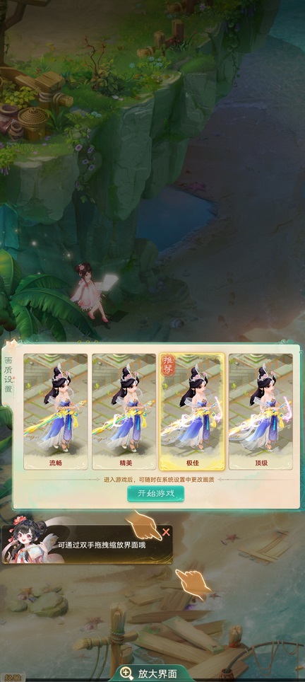 微信图片_20260729164912_35950_2.jpg