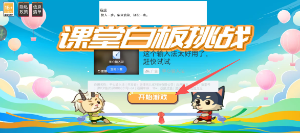 d139d008f95f2eaa259149975792cb49.png