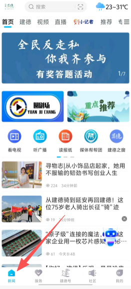 4ed09ec0e327ee1ad8194d95ce72b851.png