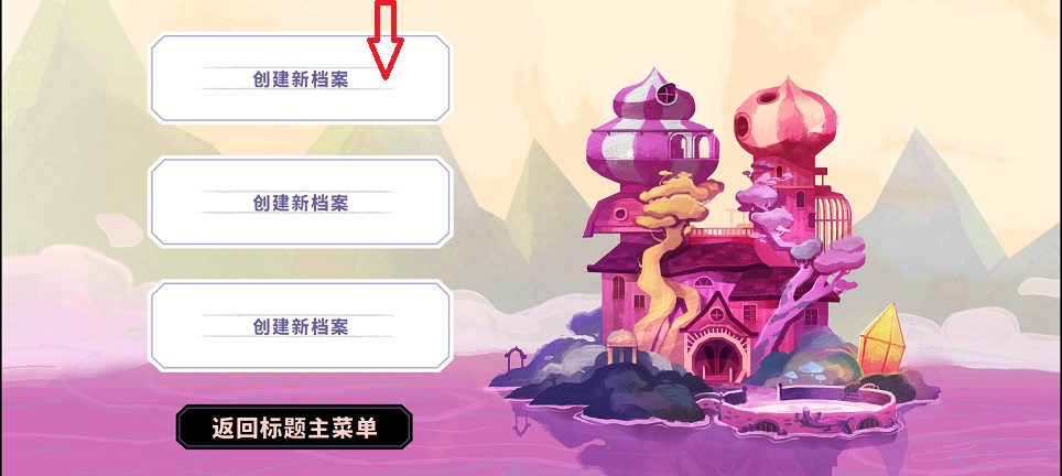 微信图片_20260729152607_35888_2.jpg