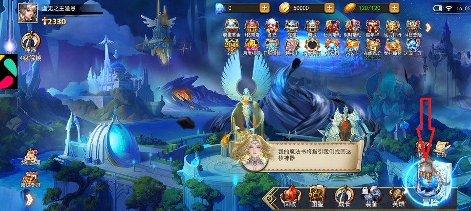 微信图片_20260729160656_35922_2.jpg