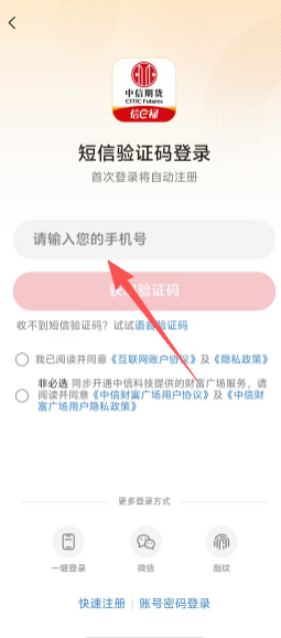 597ea4f03371be91020126a9d1238fb9.png